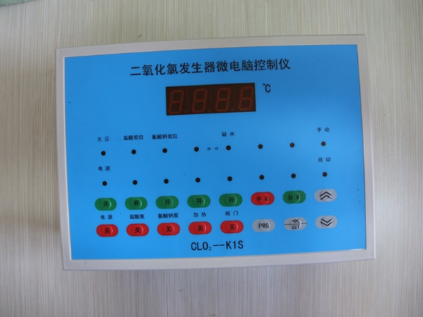 二氧化氯发生器配套设备 (1)