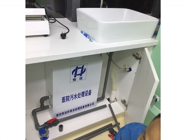 缓释消 毒器