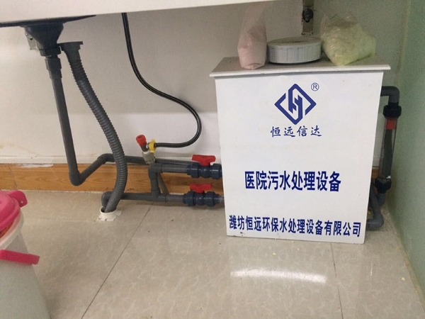 缓释消 毒器