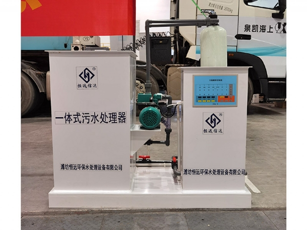 过滤消毒一体机