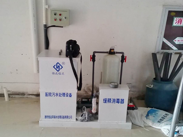 过滤消毒一体机