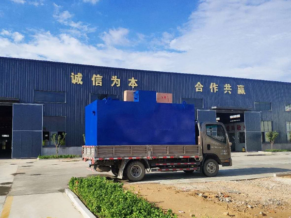 医院污水处理设备 (2)