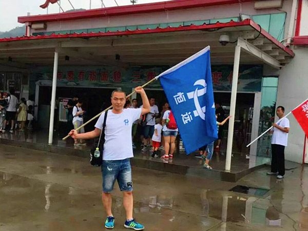 公司员工青岛旅游第1批员工留念