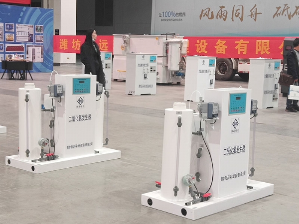 化学法二氧化氯发生器