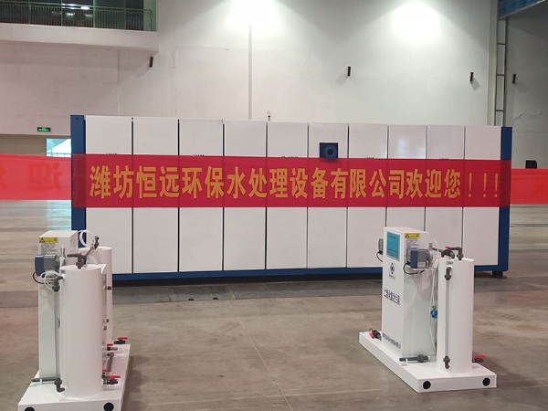 化学法二氧化氯发生器