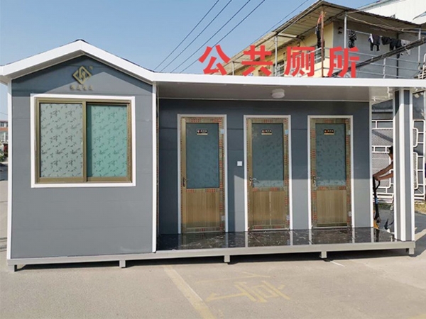 循环水冲式生态厕所