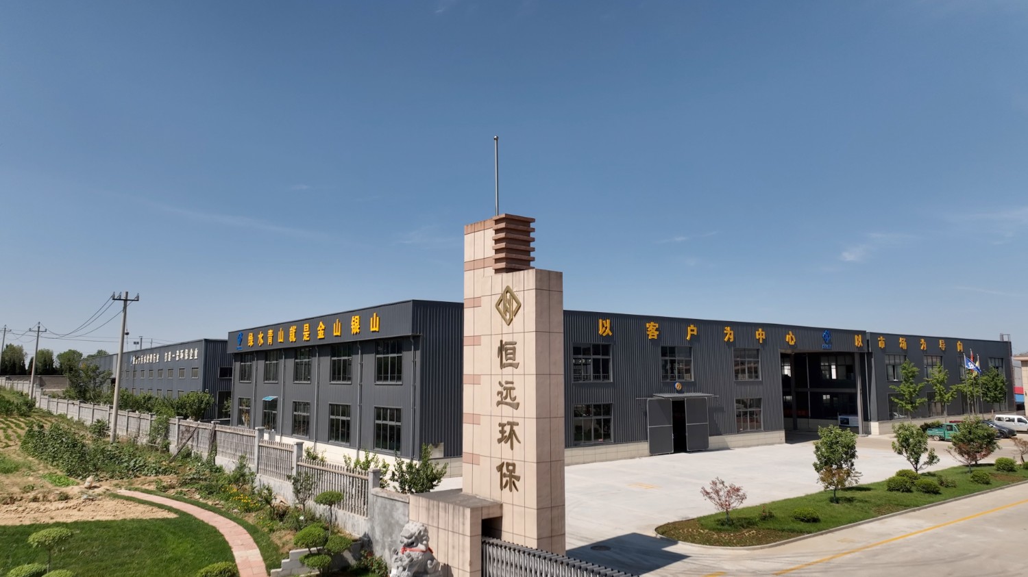 微信图片_202307151458351
