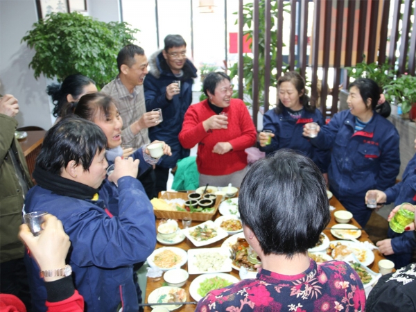 员工风采