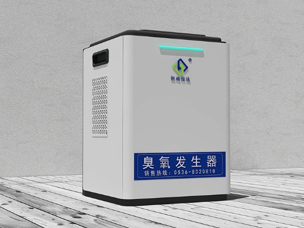 臭氧发生器