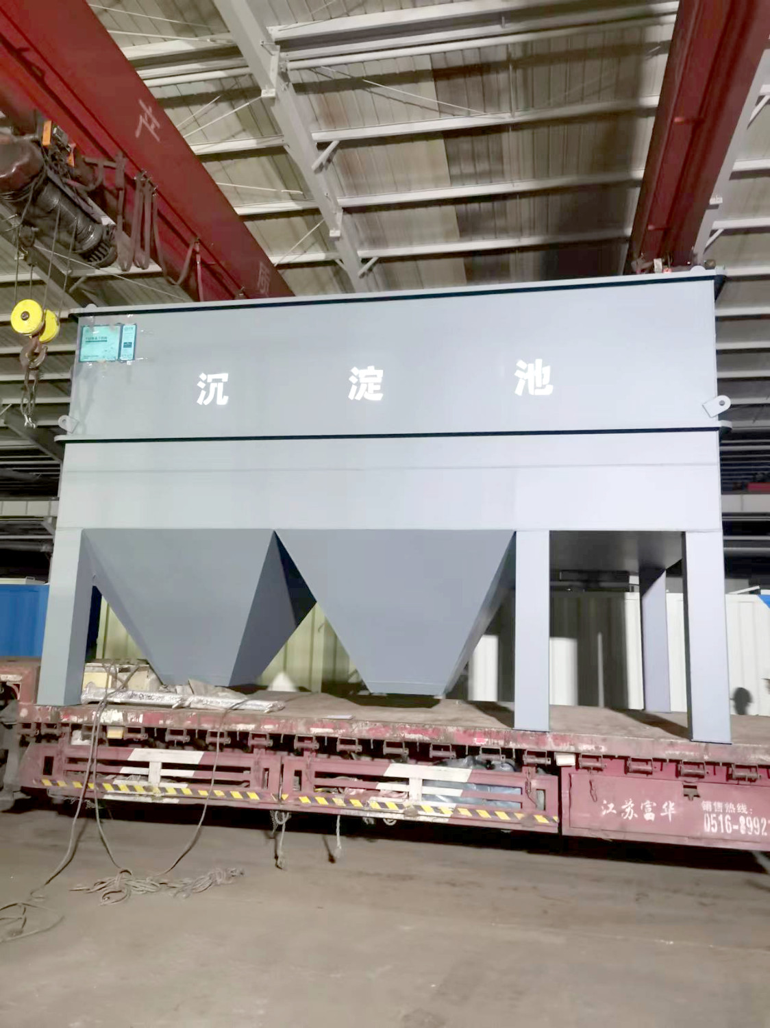 微信图片_20241010095046