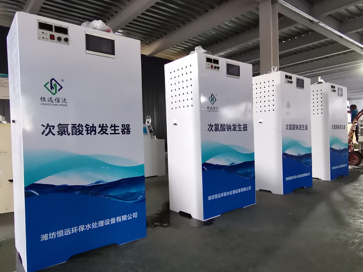 微信图片_20240629084120