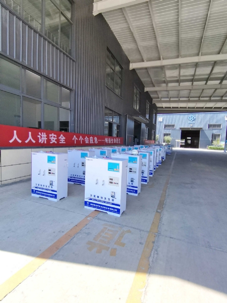 设备发货