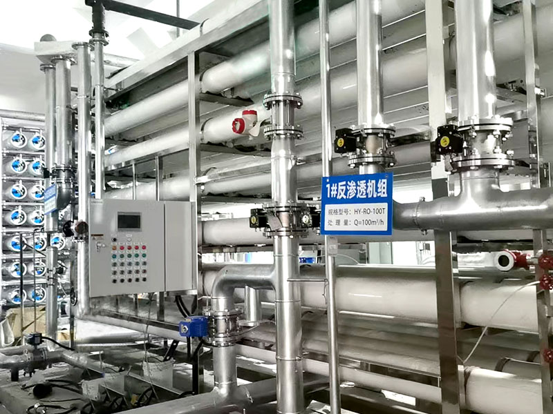 宝清县热源引入管网—10000方给水处理工程