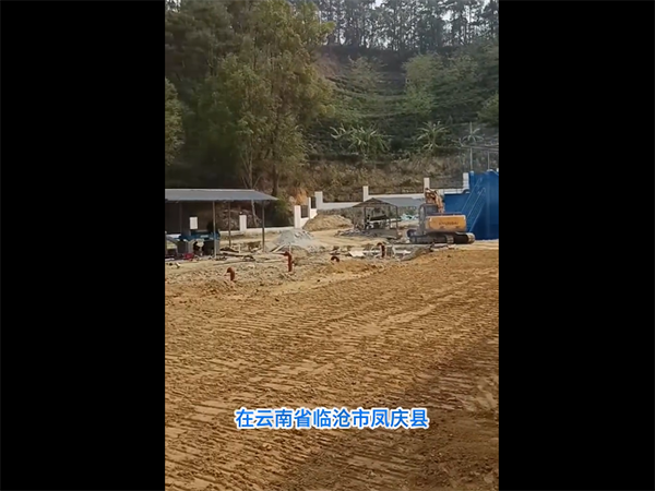 次氯酸钠发生器（云南1000g）