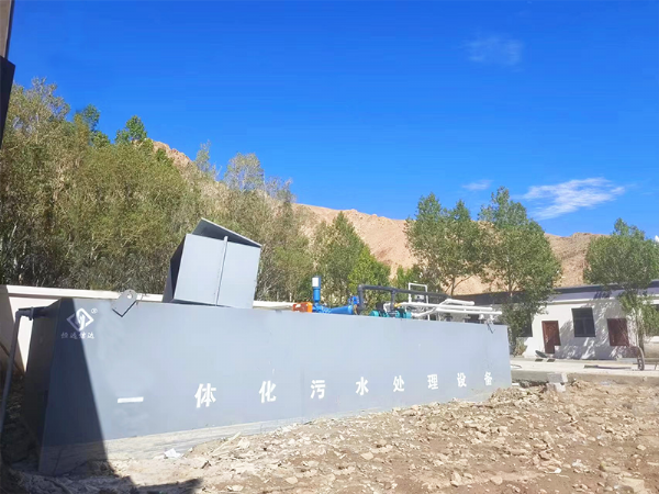 SBR一体化污水处理设备