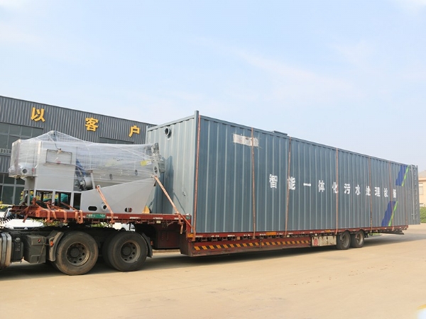 MBBR一体化污水处理设备