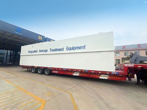 MBBR一体化污水处理设备