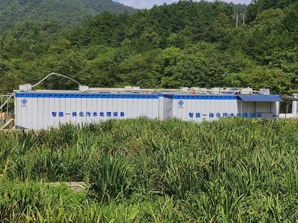 AO一体化污水处理设备