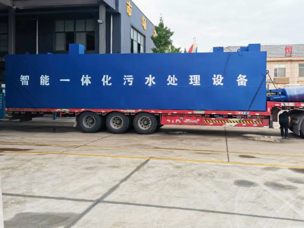 AO一体化污水处理设备