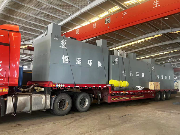 A2O一体化污水处理设备