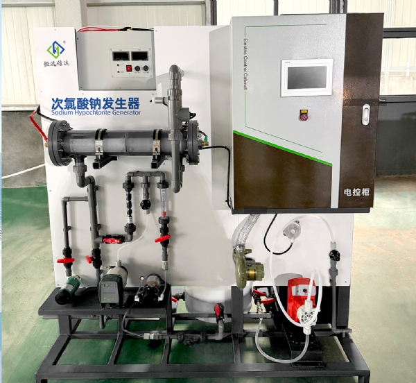 次氯酸钠发生器