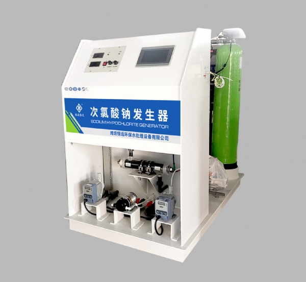 次氯酸钠发生器