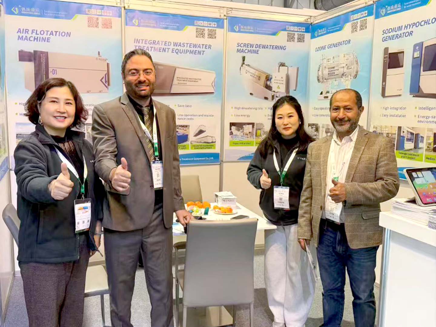 微信图片_20260131141819_161_30