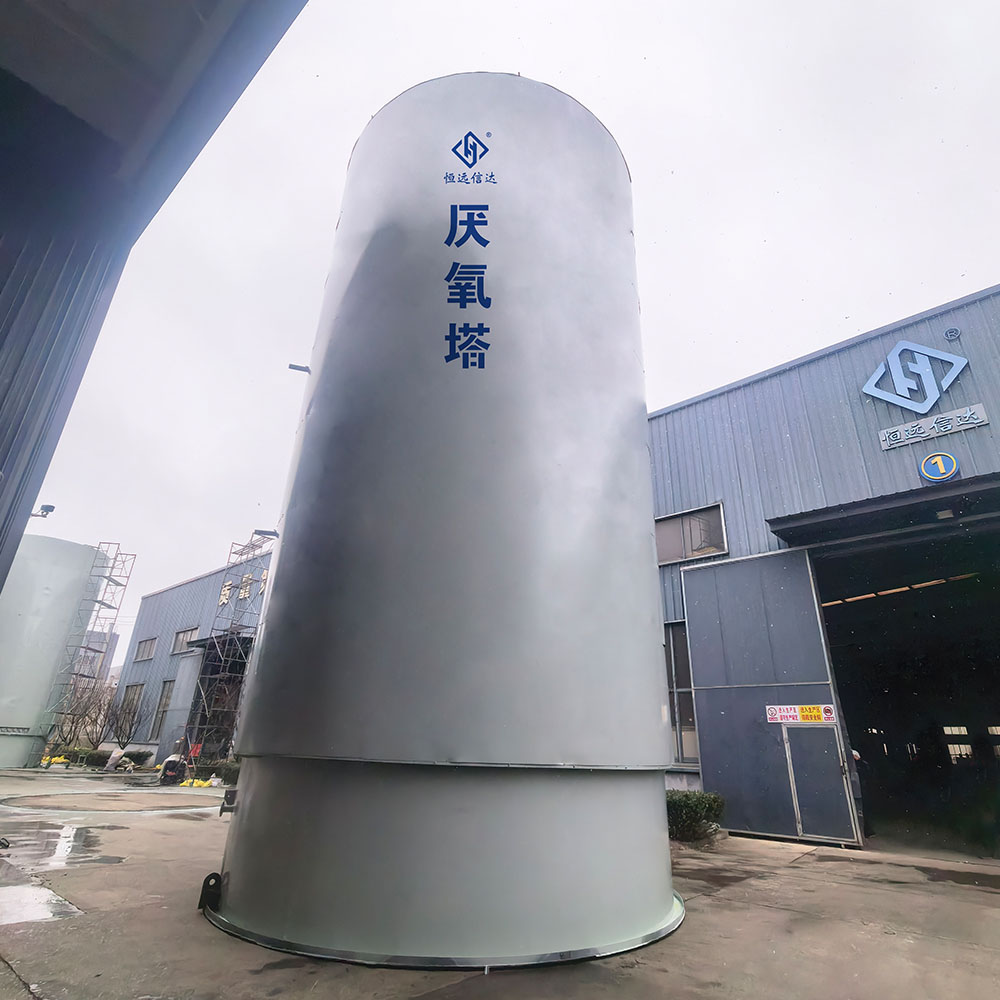 未标题-1_0004_微信图片_20251203093316_196_2688