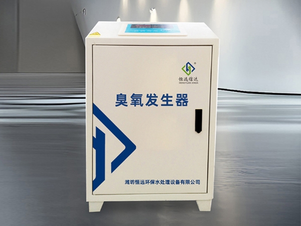 臭氧发生器